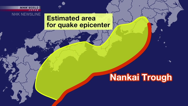 Nankai Trough Earthquake / What Should You Do if an Earthquake Strikes ...